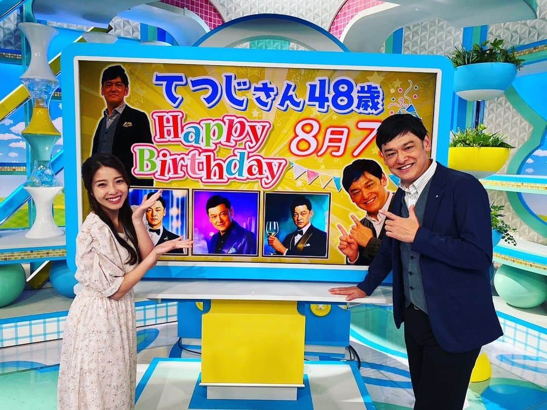 宮田麺児さんのインスタグラム写真 - (宮田麺児Instagram)「誕生日お祝い ありがとうー！！ 480本の小枝を使った ケーキありがとうございます  #おはよう朝日土曜日です」8月5日 17時08分 - miyatamenji