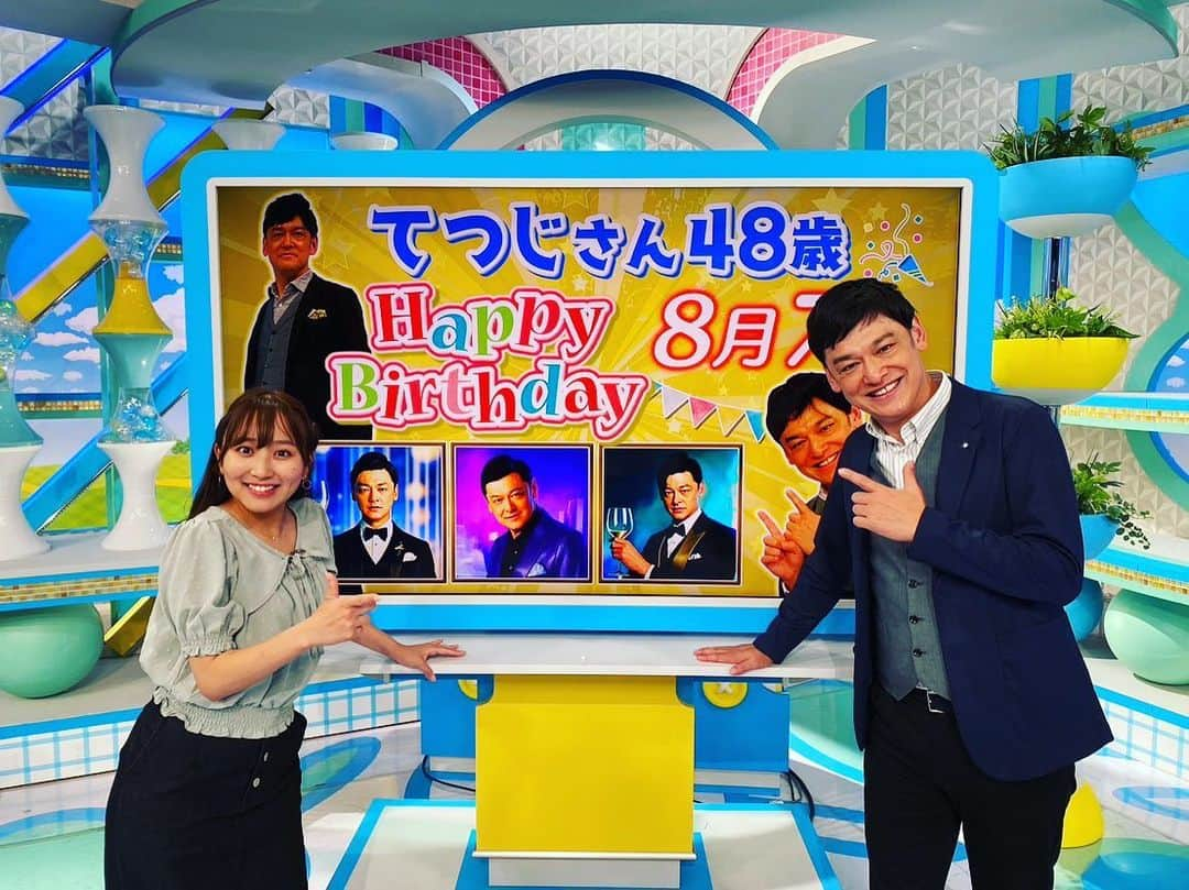 宮田麺児さんのインスタグラム写真 - (宮田麺児Instagram)「誕生日お祝い ありがとうー！！ 480本の小枝を使った ケーキありがとうございます  #おはよう朝日土曜日です」8月5日 17時08分 - miyatamenji