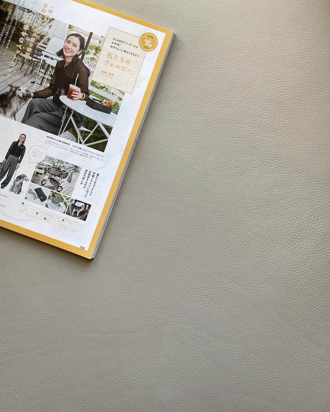 小林さりのグルメインスタ