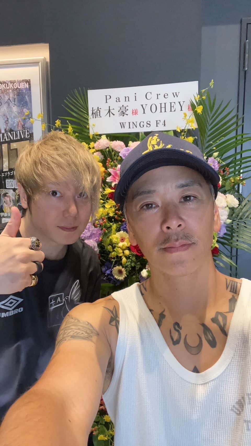 佐々木洋平のインスタグラム：「久々にGOと2人でPaniCrewしてきた。 もう踊ることはないけど踊ったらとっても楽しい😀  #dance」