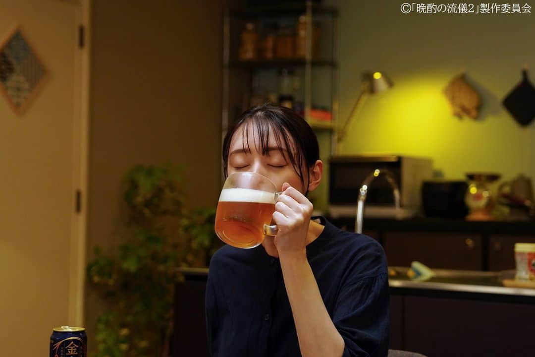 晩酌の流儀のインスタグラム