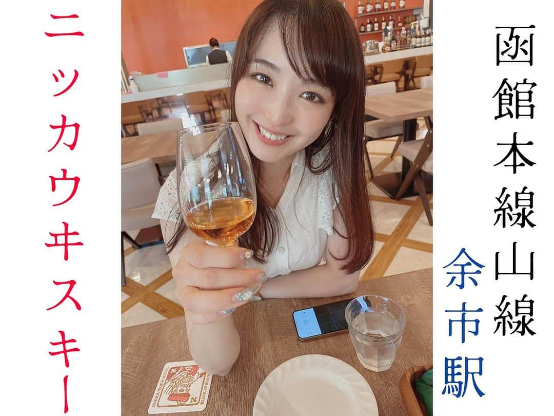 伊藤桃のインスタグラム