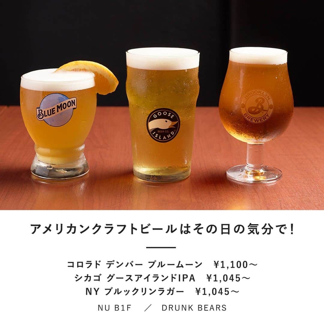 コロラドグリーンチリのレシピ