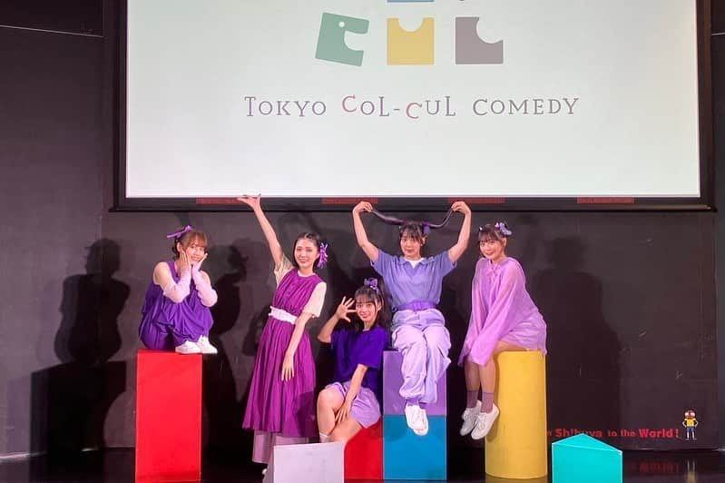 西村菜那子さんのインスタグラム写真 - (西村菜那子Instagram)「🟣TOKYO COL-CUL COMEDY ～PURPLE～🟣 千秋楽まで無事に終えました🍂  稽古期間短いわぁぁと不安に思ってましたが、稽古しすぎると面白くなくなるのがカルコメ。不思議なものですね。。。  ご来場いただきありがとうございました😊 平日&新潟コンサート被ってたりしていたので、ああ今回あんまり皆さん来れないのかな、、と思っていましたが、自分が想像するよりもたくさんの方がお越しくださり本当に嬉しかったです😭  次はイエローブラックなんだとか。🟡⚫️」8月5日 18時30分 - nanako_nishimura