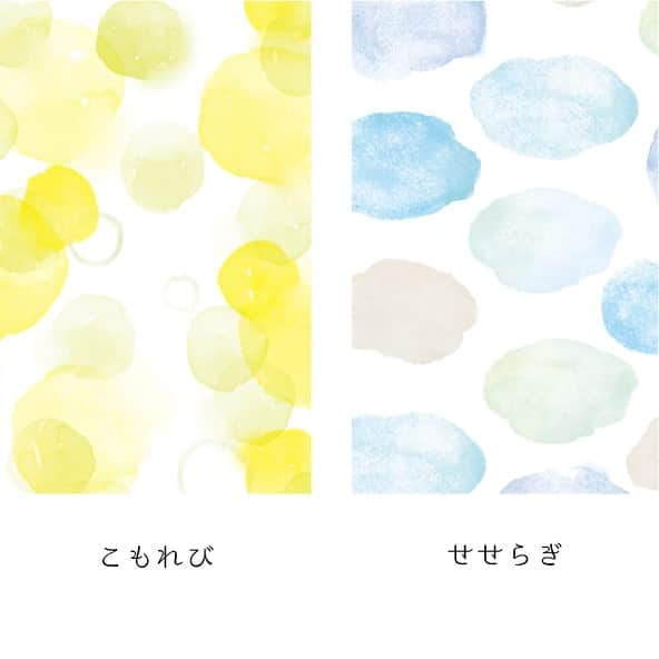 古川紙工株式会社さんのインスタグラム写真 - (古川紙工株式会社Instagram)「イロいろ堂 おりがみ  イロいろ堂は、うつくしい日本の色やかたちを集めた和紙のシリーズです。  今日は綴ってあるおりがみのご紹介です。✨ ◯120枚綴り（6柄×20枚） ◯美濃和紙製（風合いの美しい落水紙を使用） ◯お菓子の色、自然の色、の2冊展開 ◯75×75mm  手帳デコや、コラージュ、アレンジにぴったりの小さな折り紙です。✂️ 和色の文具やおりがみと組み合わせて、やさしいアレンジがおすすめです♡ 綴ってあるので、バラバラにならず、きれいに保存できます。  ※こちらの商品は小売店様にてご購入いただける商品です。 商品のお取り扱い開始日は、店舗様によって異なります。 また、古川紙工オンラインでの販売日つきましては@furukawashiko_onlineをご確認ください。 是非楽しみにお待ちください😊  #古川紙工 #イロいろ堂 #古川紙工沼#古川紙工沼 #私の古川紙工2023 #文具 #文房具 #文具好き #文具好きな人と繋がりたい #文具沼 #ギフト #かわいい #美濃 #美濃和紙 #岐阜 #origami #japanesepaper #gift #postcard　#stationery #furukawashiko #japanesestationary #madeinjapan #madeinjapan #japaneseculture」8月5日 18時32分 - furukawashiko
