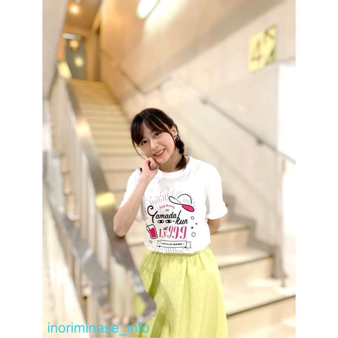 水瀬いのりさんのインスタグラム写真 - (水瀬いのりInstagram)「#山田999 ギルドミーティング！ありがとうございました！難攻不落な恋でもギルメンとなら笑いに変わる！愛が溢れた温かい空間でほんわか時間を過ごさせていただきましたっ！ギルメン最高！暑かったので水分補給忘れずにっ！」8月5日 18時55分 - inoriminase_info