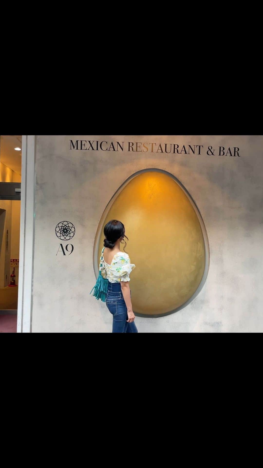 のインスタグラム：「美味しぃー！しか言えなくなった😂　 メキシコ料理レストラン 🇲🇽🍴 A9 @a9_ebisu   今回頂いたのは、なかなか無い！ メキシカンフードのコース♬  メキシカンスパイスを使った 日本食材のスペシャルコース‼️ ¥7,200-🍴  Bar A10の系列だから、 カクテルは凝ったものが勢ぞろい！ どれも美味しかったー！👀✨  【JR恵比寿駅 徒歩3分🐾】 📍東京都渋谷区恵比寿西1-12-11   Biosビル 1階  17:00-21:30(L.O 23:30) 定休: 月曜日  #A9#エーナイン#メキシコ料理#恵比寿 https://instagram.com/a9_ebisu」