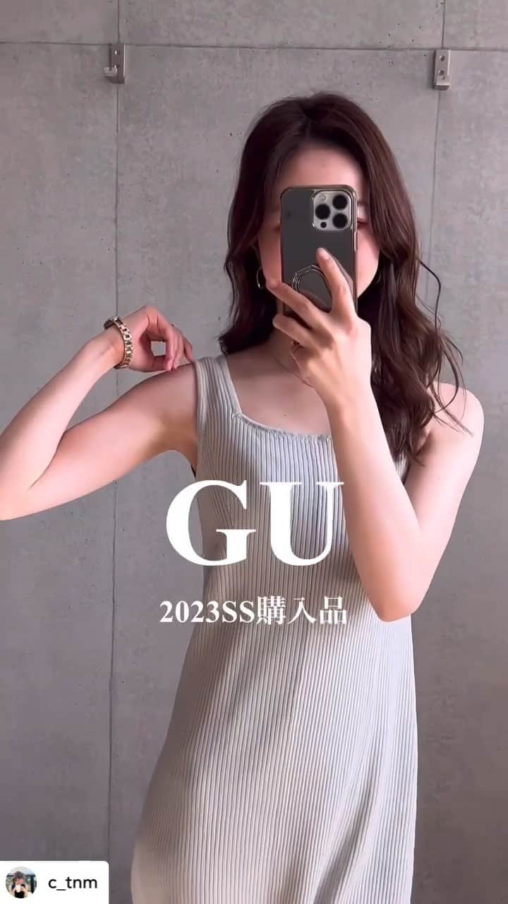 GU(ジーユー) のインスタグラム