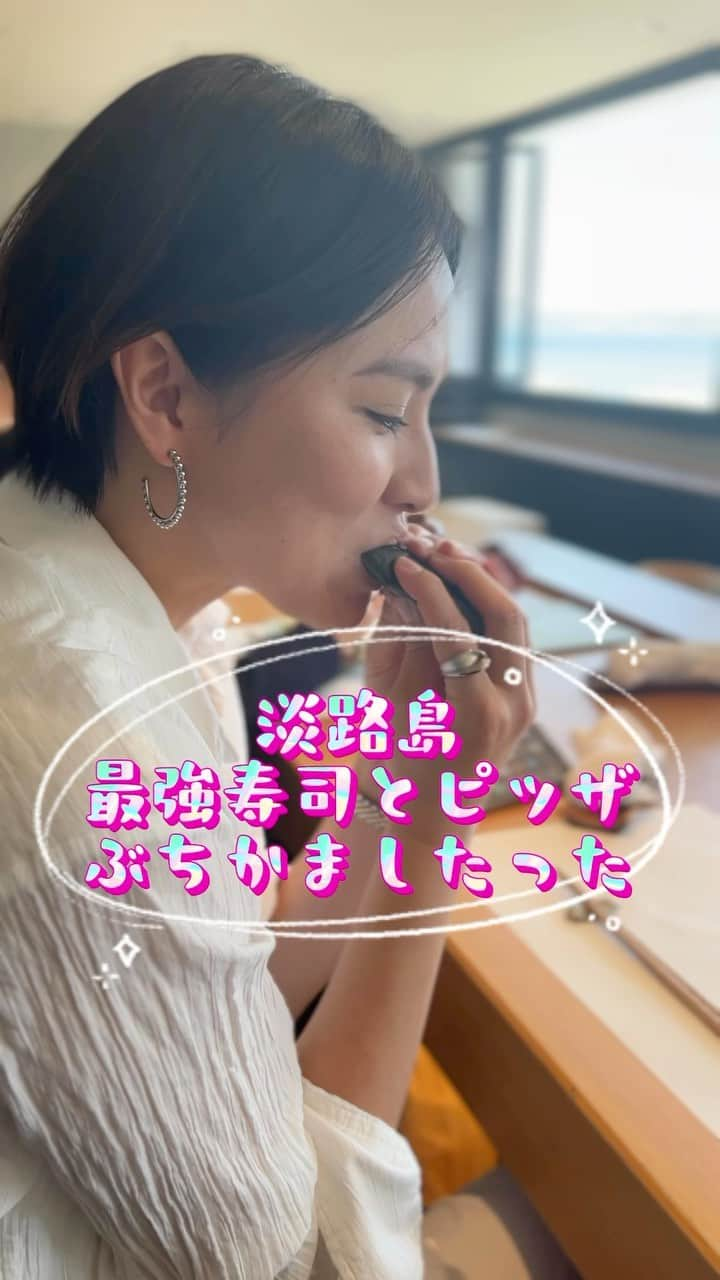 堀川絵美のインスタグラム