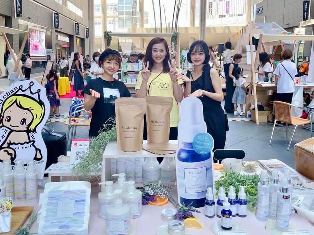 吉永愛のインスタグラム