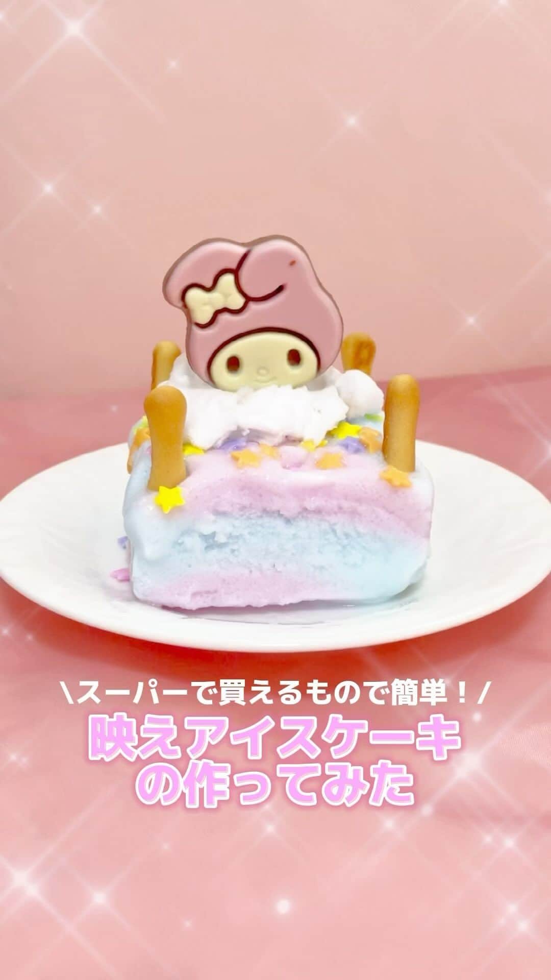 Nom de plumeのインスタグラム