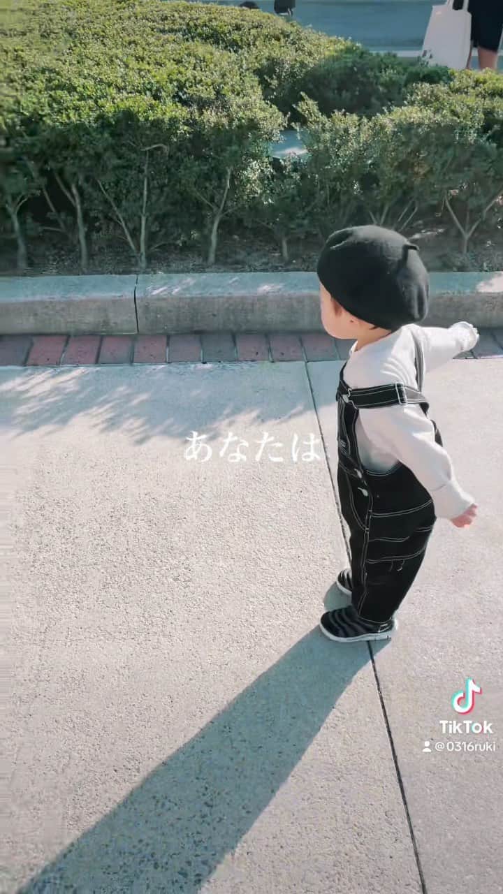 田南瑠衣のインスタグラム：「すぐ悩んだり､落ち込んだり､失敗ばかりの完璧じゃないママを いつも全力の笑顔で支えてくれてありがとう。 この子の成長と喜びと失敗を1番側で見られますように。 #男の子ママ #4歳 #男の子コーデ #4歳コーデ #4歳男の子 #2人目妊娠中」