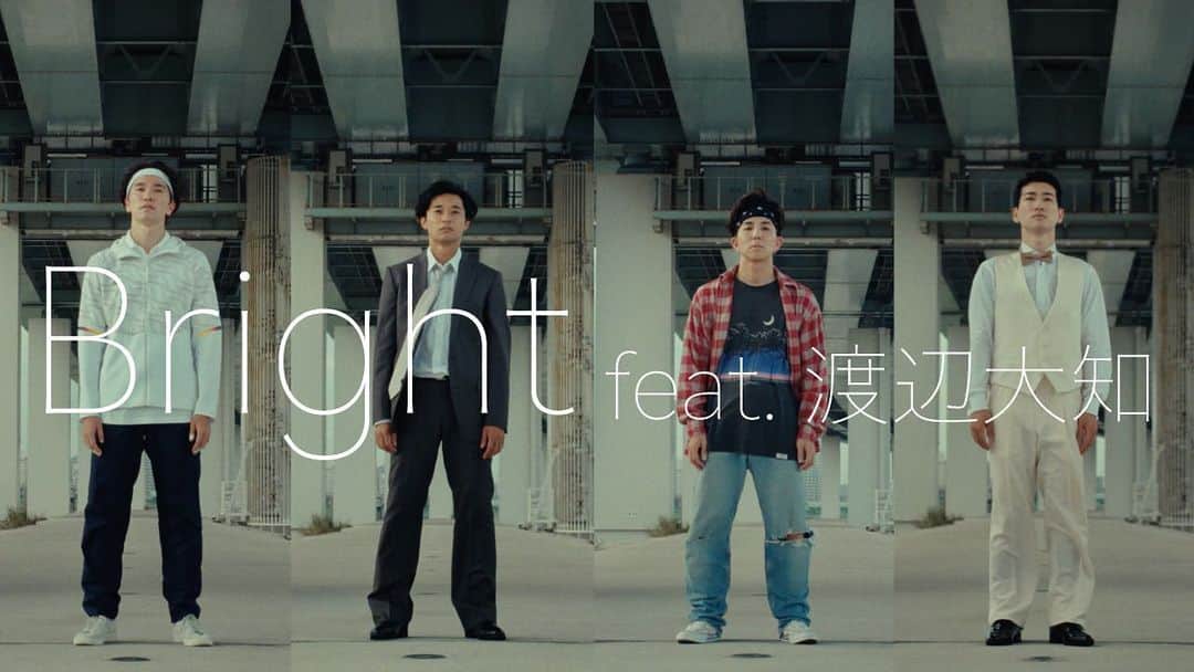 Oguriのインスタグラム：「「Bright feat. 渡辺大知」 MV on YouTube now🔥🔥🔥」