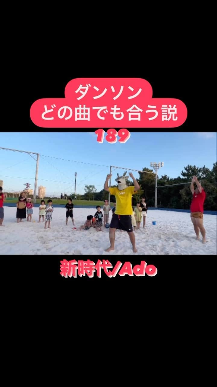 藤田裕樹のインスタグラム