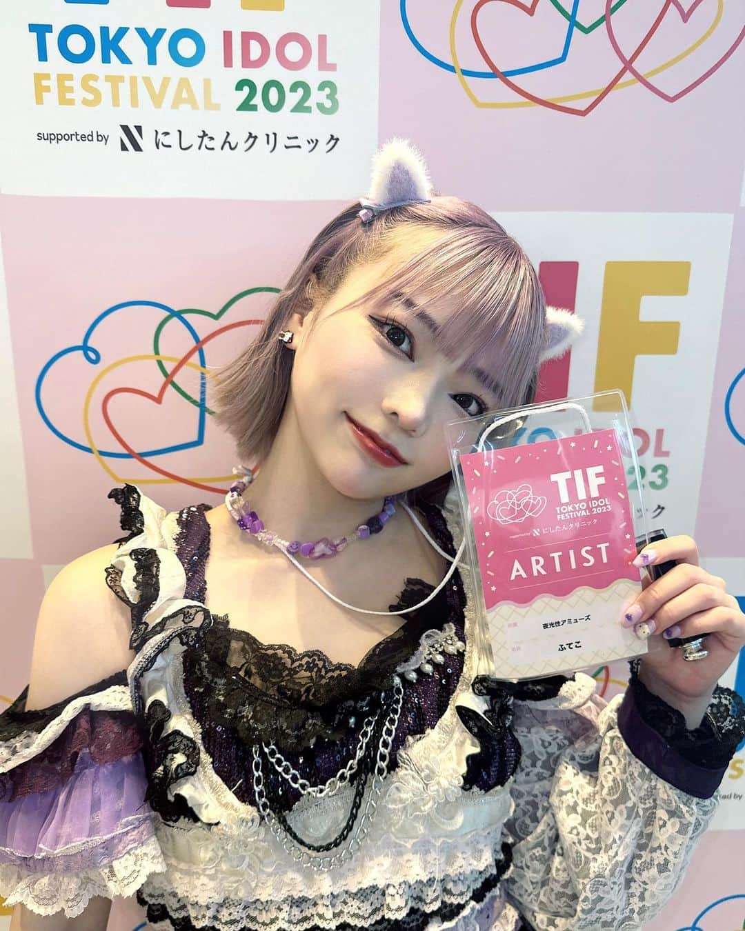 ふてこのインスタグラム