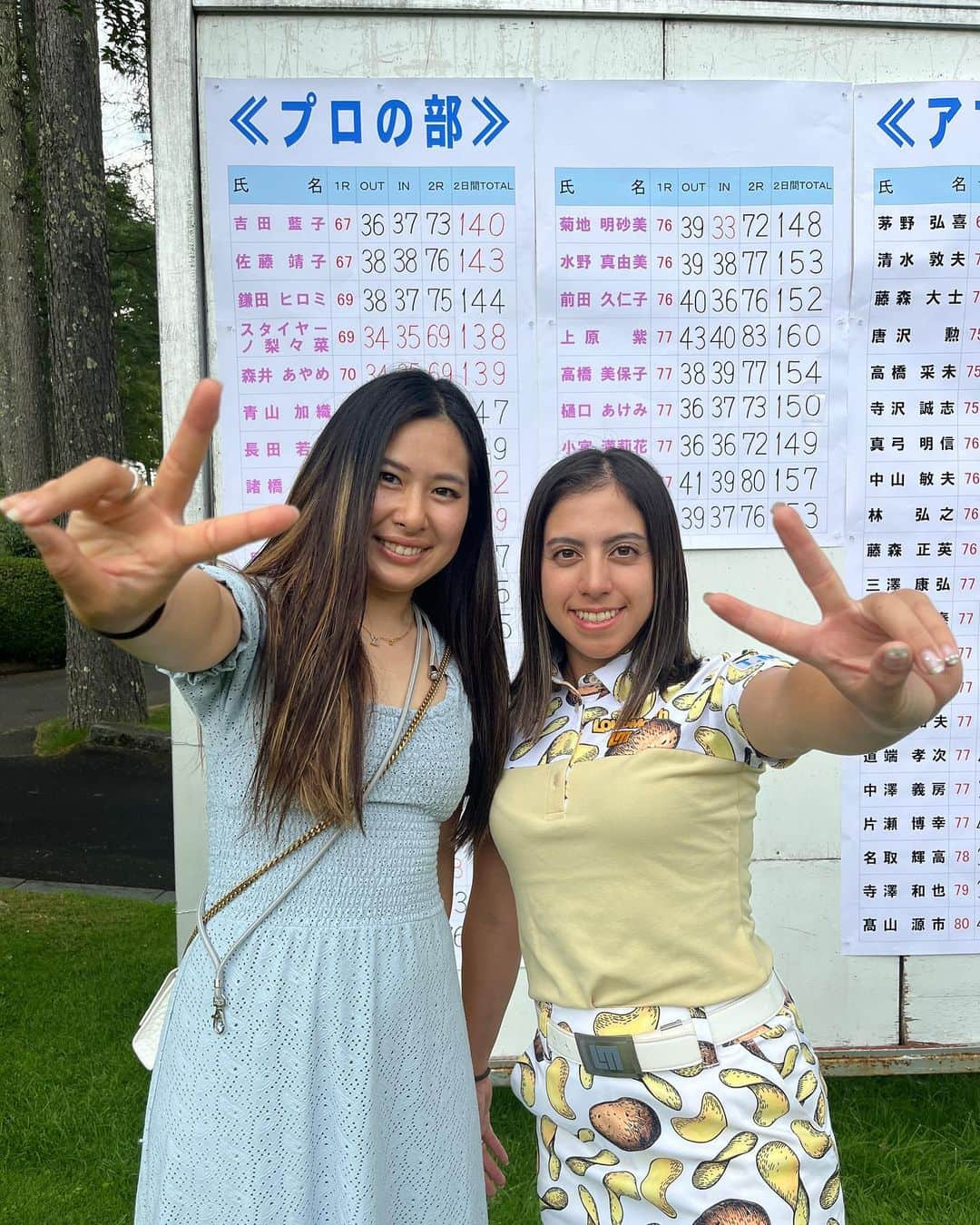 スタイヤーノ梨々菜さんのインスタグラム写真 - (スタイヤーノ梨々菜Instagram)「諏訪湖女子オープン⛳️  69.69の6アンダーで、優勝することができました！ 去年に引き続き、2連覇することができて、嬉しいです☺️ 最終日は私の勝負服のジャガイモ🥔笑  しおりさんと📷 しおりさんといたらいっつも笑いが絶えなくて楽しい😆 最後に一緒に試合に出れて、花火もご飯も行って楽しかった☺️  大会を開催していただき、ありがとうございました！  #諏訪湖女子オープン #諏訪湖カントリークラブ #アキラプロダクツ #titleist #zerofit #golf #reve #mysole #ラウドマウス #loudmouth #lmclip #ラウドマウスコーデ #チームラウドマウス #iomic」8月5日 22時15分 - ririna9911