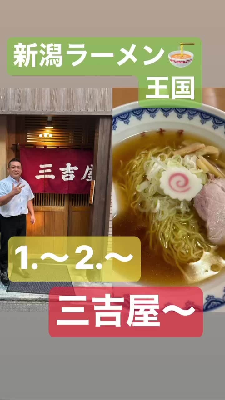 小路晃のインスタグラム