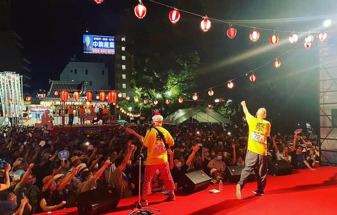 パッパラー河合のインスタグラム：「大須夏祭り❗ランナー盆踊なる革新的イベント。恐ろしいほど盛り上がりました❗」