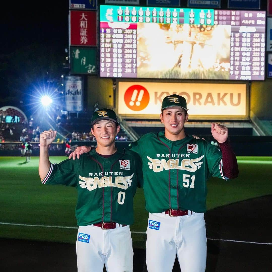 東北楽天ゴールデンイーグルスのインスタグラム