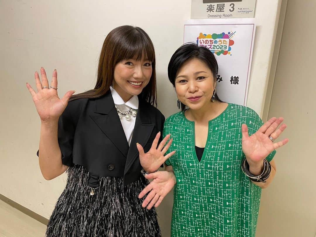 島谷ひとみさんのインスタグラム写真 - (島谷ひとみInstagram)「📺NHK広島より📺  『いのちのうたフェス2023』にて、  AIさん、HIPPY、夏川りみさんと♡  #NHK #広島 #いのちのうたフェス2023 #AI さん #HIPPY #夏川りみ さん #島谷ひとみ」8月5日 23時04分 - shimatani_hitomi_official