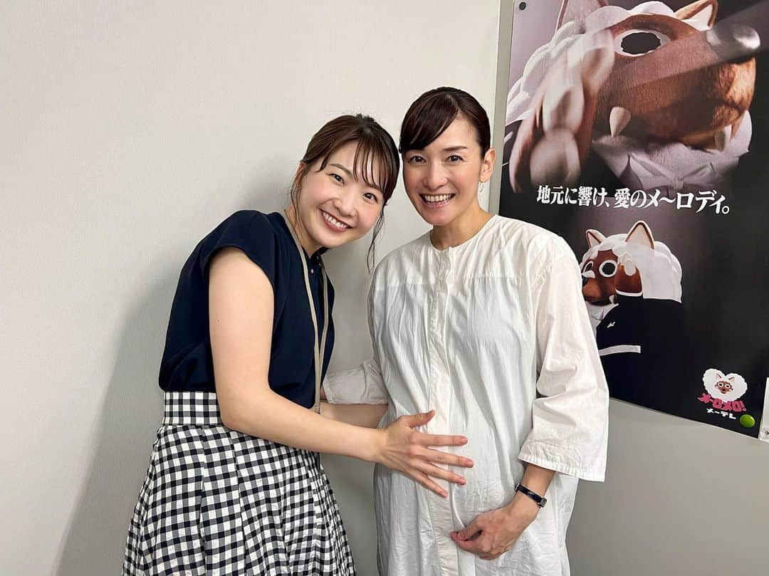 西尾菜々美さんのインスタグラム写真 - (西尾菜々美Instagram)「今日がお誕生日のしおりさん☺️ おめでとうございます🎂💕  この写真はしおりさんの産休前最後のアップ！出演を終えて撮ったものです👶🏻🤍  どんな時も朗らかでやさしくて 周りの空気をパッと明るくしてくれるしおりさん☀️  お仕事ではもちろんですが プライベートでも実は沢山お世話になっております👶🏻❣️❣️  しばらく会えなくなるのは寂しいけれど、 元気な赤ちゃんを産んで さらにパワフルなしおりさんにお会いできる日を 楽しみにしています🤭♪  #鈴木しおり アナウンサー #お誕生日 #おめでとうございます 🥰 #メーテレ #アップ」8月5日 23時20分 - nanami_nishio