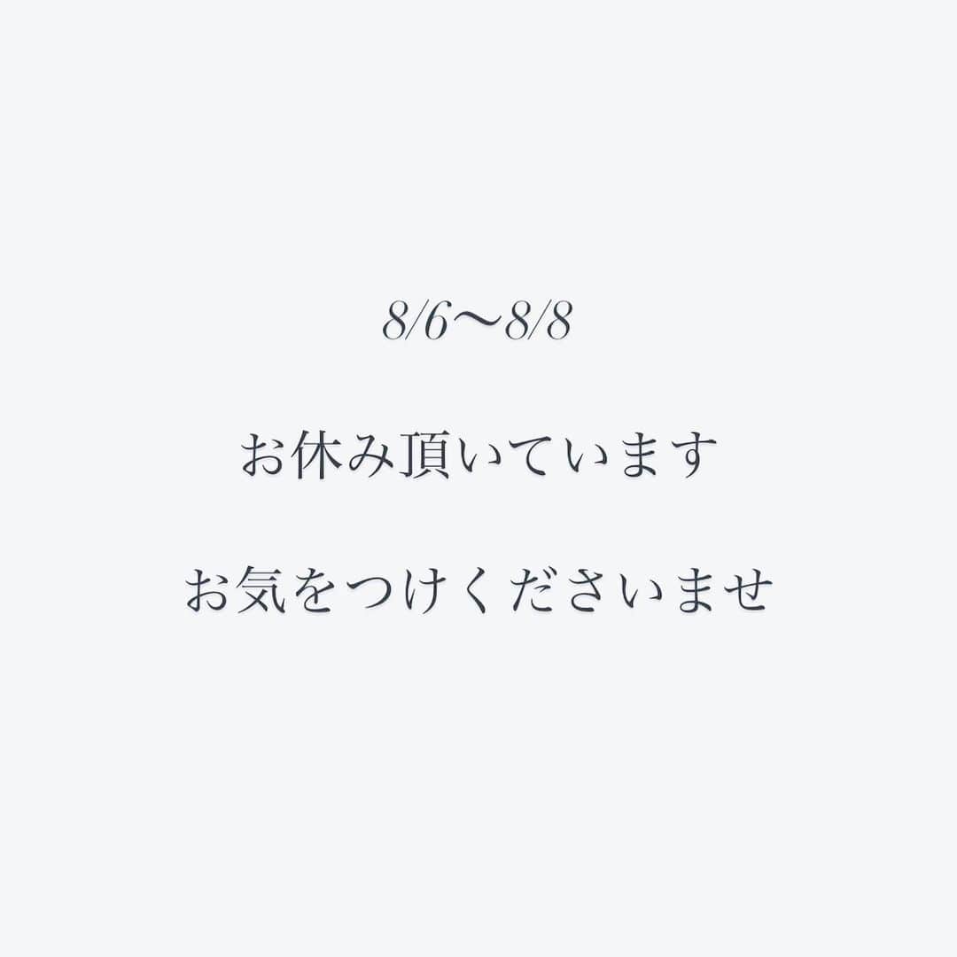 Rachien Smoothieのインスタグラム