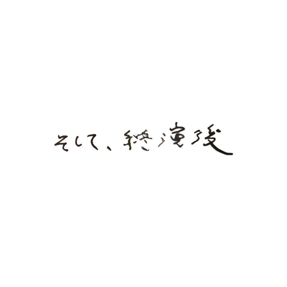宮本浩次（エレファントカシマシ）さんのインスタグラム写真 - (宮本浩次（エレファントカシマシ）Instagram)「#宮本浩次　#エレファントカシマシ」8月5日 23時49分 - miyamoto_doppo