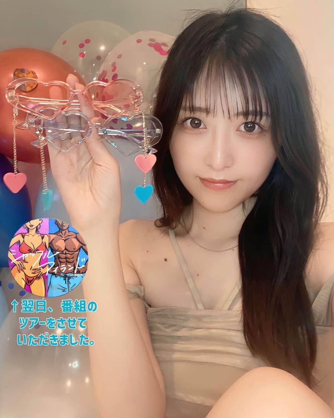 ぴちゅのインスタグラム：「水着👙サウナプール🧖🏻‍♀️♨️画像ダブルタップ♥️コメント✍🏻保存の3点、大変嬉しいです！ .  絵文字のみのコメントも是非です。返信させて下さい！  皆さま今年の夏プールは行かれましたか❓❓❓ コメントఽ✍🏻で教えて下さい！  . .  といいつつ、 実はただ部屋で水着一瞬着ただけの写真です。 サウナ、プール入る予定元々なくでしたが 折角届いたNEW水着着たい！と思いホテルに持参し一瞬写真を撮りました。@夜中  この翌日、大好きなサウナホテルを貸切らせていただき シャッフルアイランドの番組ツアーを行わせていただきました。（サウナホテル→海の家へ！）  その準備で前夜入りさせていただき、 バルーン膨らませたりミラーに文字書いたりフォトスポット作ったり…！  数時間の準備でしたが大変楽しい時間でした！ 一緒に準備下さった方々ありがとうございます！ そしてサウナホテルの皆さまも大感謝です！  翌日のツアーイベントも、灼熱の中お越し下さった皆さまへは心から感謝しております。。言葉に表しきれません、、、 皆様のお陰もあり、放送開始前から各snsで盛り上げに繋がり シャッフルアイランド盛り上がっております。 衣装、宣伝協力下さった企業さまにも大感謝です…  スワイプいただくと画像がありますが、 まさかの表彰まで…！ 私は制作チームでなく、キャスティングや宣伝一部で関わらせていただいておりますが、大変嬉しかったです。  番組内容も画像に文字入れさせていただきましたが、 過去シーズン含め約「４億再生」（SNSの再生数含む）の恋愛番組です。 肉体美を持つ水着の男女15名が”プーケット”の２つの島を舞台に運命の恋を探す。毎日メンバーは2つの島でシャッフルされ、出会いと別れを繰り返す。 良ければご覧下さい！  このイベントまでほぼ毎日会議していたあやちゃん！らぶです🫶  あやちゃんとの次の施策も進行中🫶  . .  こちらのNEW水着はSHEINです。セクシーすぎずおすすめです！生地的にご飯後でもお腹ぽっこり隠せます…。商品id 17333494です！なんと1585円。359swimいれると期間限定オフになるそうです。 肌はskinbaby hairtiveさんにヒト幹細胞ピーリングしていただきました！気持ちよかったあ…！  本日もこんな私の奇跡の一枚、別人のモリモリ画像と テキストを見て下さり誠にありがとうございました…！  いつも沢山のいいね＆コメント＆保存 大変感謝しております…。  . .  *****************🙇🏻‍♀️自己紹介🙇🏻‍♀️***************** ・名前：実物どぶねずみ　ぴちゅ  ・仕事 ①地上波やABEMA等の番組キャスティング （"オオカミには騙されない"（Netflix版も）含む 恋愛番組、バラエティ、ドラマ、特番等）、 主題歌、SNS企画のキャスティング ②動画系SNS全体責任者（TikTok等）、SNS企画考案 ③外部企業顧問 ④外部企業SNSマーケコンサル （④の企業さま又最近増えました、ありがとうございます、、） （③④は社内許可いただいております）  ・会社：AbemaTV、CyberAgent社員  ・SNS：600万再生／計150Ｋフォロワー  ・ネット上胡散臭いです ※tiktokのidもpichu921ですフォローぜひです。  ・無所属（ご依頼、お仕事相談など何でもDMぜひです。）  ※仕事内容、経歴、表彰系は @pichu921 のプロフ＆  その真下のリンクをタップ→上部の「もっと見る」  をタップして見ていただけると嬉しいです。 ************************************************  . .  ※早いコメントは勝手に順位コメントを返信させていただいております。 ※通知はプロフ右上のベルマーク🔔内全てチェックで届きます。 ※いいねして下さった方の投稿を たまにいいねさせていただいております…🙇‍♀️㊙️ Please double tap the image&comments! 좋군,댓글,기다릴게요! 너무 기뻐요!"不错"还有"评语"我会等你的! thankyou shein hairtive skinbaby #SHEIN水着#BeSHEINモデル 私はモデルではありません#SHEIN-J-Swimwear#shein#shein購入品」