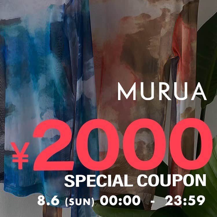 MURUAさんのインスタグラム写真 - (MURUAInstagram)「-- ZOZONEWS --  只今よりZOZOTOWNにて¥2,000 OFF クーポンプレゼント🎁  お得なこの機会に @murua_official のTOPのURLからチェックしてね✔︎  #murua #MURUA2023ss #MURUA2023spring #zozotown #coupon」8月6日 0時00分 - murua_official