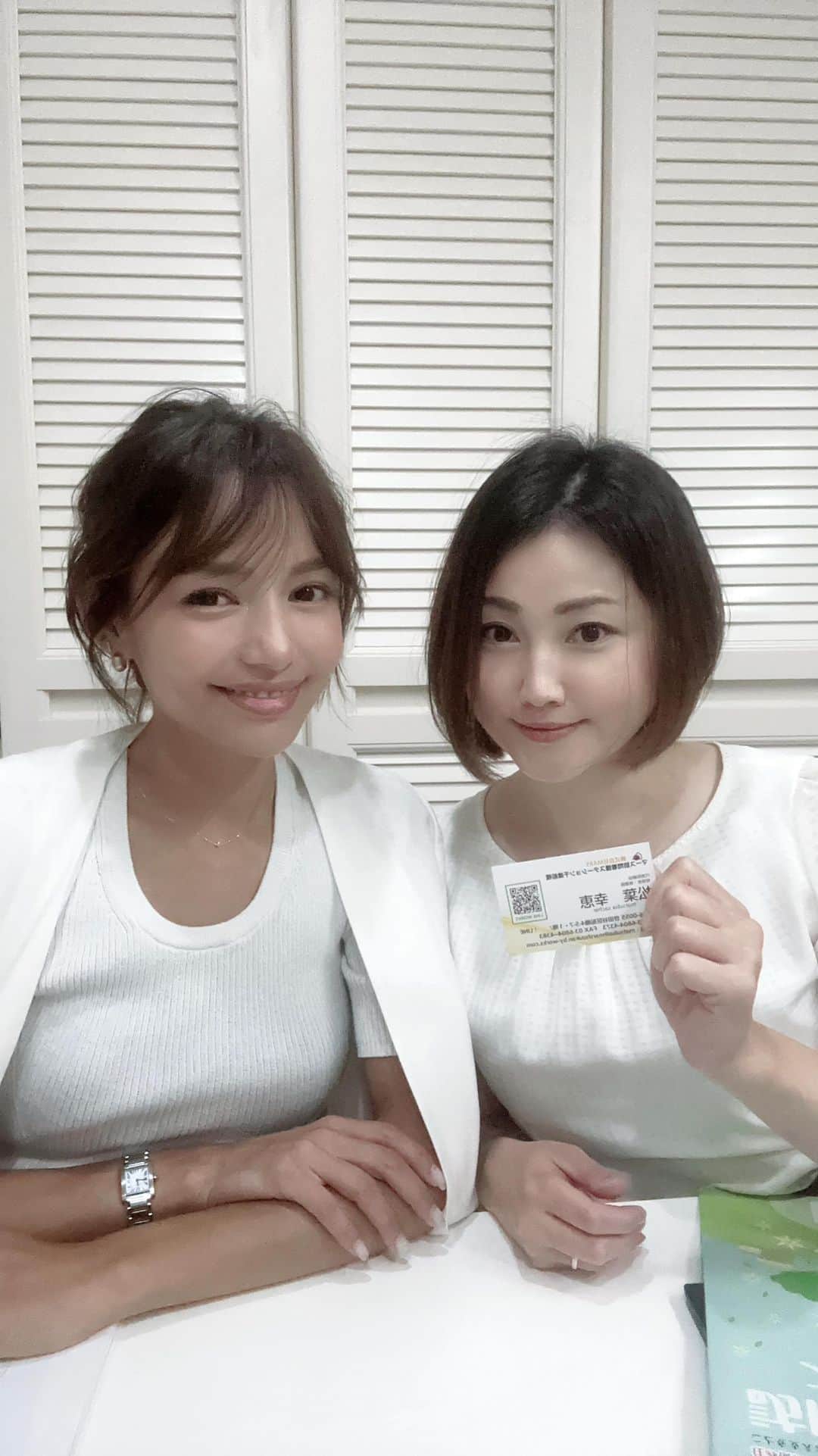 Rioのインスタグラム：「【訪問看護×Rioコラボ企画】 ⭐️第一回ライブ配信アーカイブです⭐️  Rioが講師となり理学療法士さん向け 〜心を掴むアッチメント講座〜 の開催に向けて概要についてなど お伝えしています！  初回は自己紹介や講座開催のきっかけとなった経緯について楽しくお話ししています✨⭐️  次回は 第一部『8月19日22:00〜start!』  第二部は『第一部終了10分後〜start!』 晩酌ナイトを開催しますっ✨  ぜひご参加お待ちしております✨」