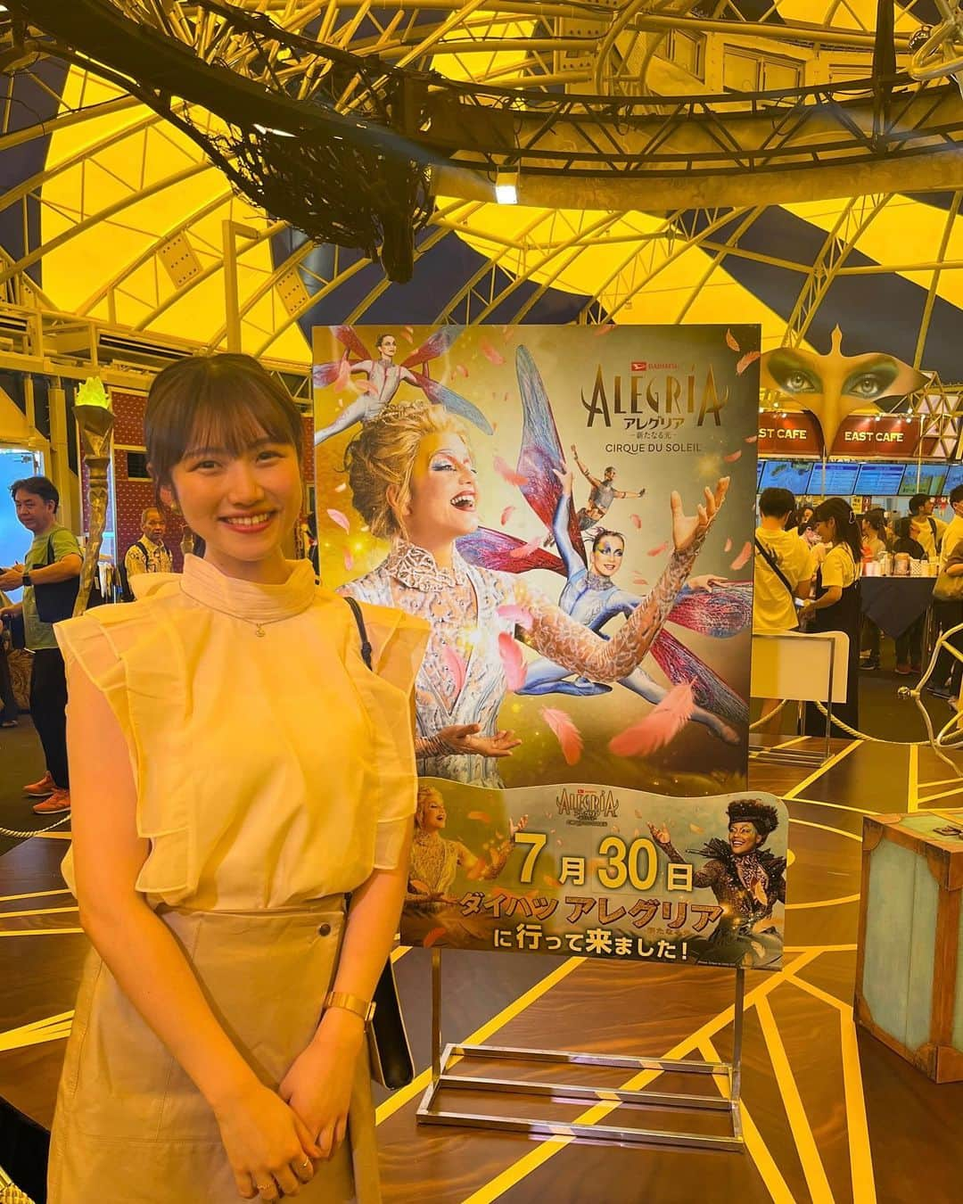 山本帆乃佳のインスタグラム：「アレグリア行ってきました🦋  初めてのCIRQUE DU SOLEILU  これが世界のエンターテイメントか…！と圧巻され、 しっかりファンになりました🫠♡  ユーモアたっぷりなのに 完璧なアクロバティックな技にプロ魂を感じました🕺  大阪で見たので大阪verで楽しめたのも良かったです😂笑  #alegría #cirquedusoleil #アレグリア #シルクドソレイユ」