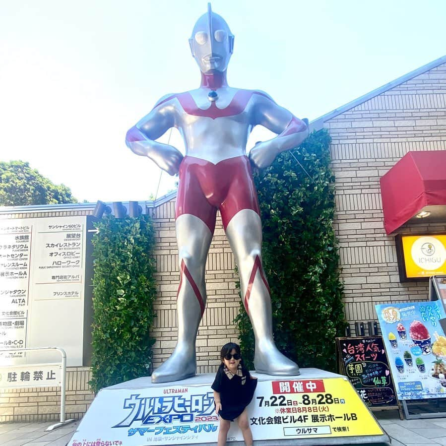 LINAさんのインスタグラム写真 - (LINAInstagram)「サンシャインに大きなウルトラマンが来てるから行ってみてね❣️  ウルトラマンわからない我が子でも楽しんでたからおすすめ🤣 👗 @shein_japan  @sheinofficial   #子連れ池袋 #池袋子連れ #池袋カフェ  #池袋遊び場 #ウルトラマンイベント　#子供夏休み #サンシャイン  #ウルトラマン　#ikebukuro #ultraman」8月6日 7時56分 - rinatea0519