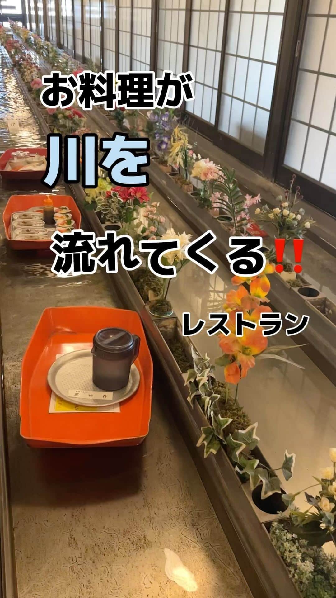 伊藤春香のインスタグラム