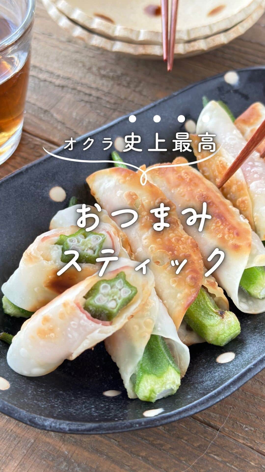 Yuuのインスタグラム