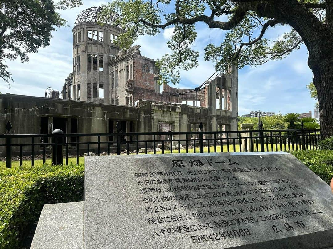 ボートレース宮島のインスタグラム：「. 広島 原爆の日 . 1945年8月6日午前8時15分。 今年で原爆投下から78年が経ちます。 . 世界が平和でありますように🕊️ . . #ボートレース宮島 #広島平和記念公園 #広島平和公園 #原爆ドーム #広島原爆ドーム #原爆の日 #広島 #Hiroshimapeacepark #Hiroshima」