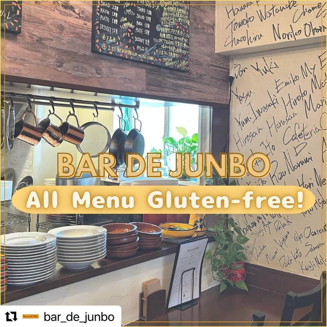 城田純さんのインスタグラム写真 - (城田純Instagram)「#Repost @bar_de_junbo with @use.repost  ・・・ この度、 BAR DE JUNBOはオールメニュー【グルテンフリー】に改良いたしました！！🎊✨  グルテンアレルギーをもっている方や、 体質上グルテンを避けている方も！  どなたでも安心して、美味しく楽しめる Plant-based ✖︎ Gluten-freeのメニュー提供をBAR DE JUNBOはこれからも努めて参ります🧑‍🍳✨  一部グルテン入りだったメニューの改良版・新作メニューをこれからインスタでもご紹介していきます🍴  いつもありがとうございます！ Thank you 💛  ・ ・ ・  #ジュンボバル #bardejunbo #グルテンフリーカフェ  #グルテンフリー東京  #glutenfreetokyo  #武蔵境バル  #多国籍バル #武蔵境カフェ #プラントベース#抹茶ソイラテ #植物由来 #地球の未来 #ビーガン #ヴィーガン  #ビーガンカフェ #ヴィーガンカフェ #tokyovegan #東京ヴィーガン」8月6日 9時39分 - junbopeace