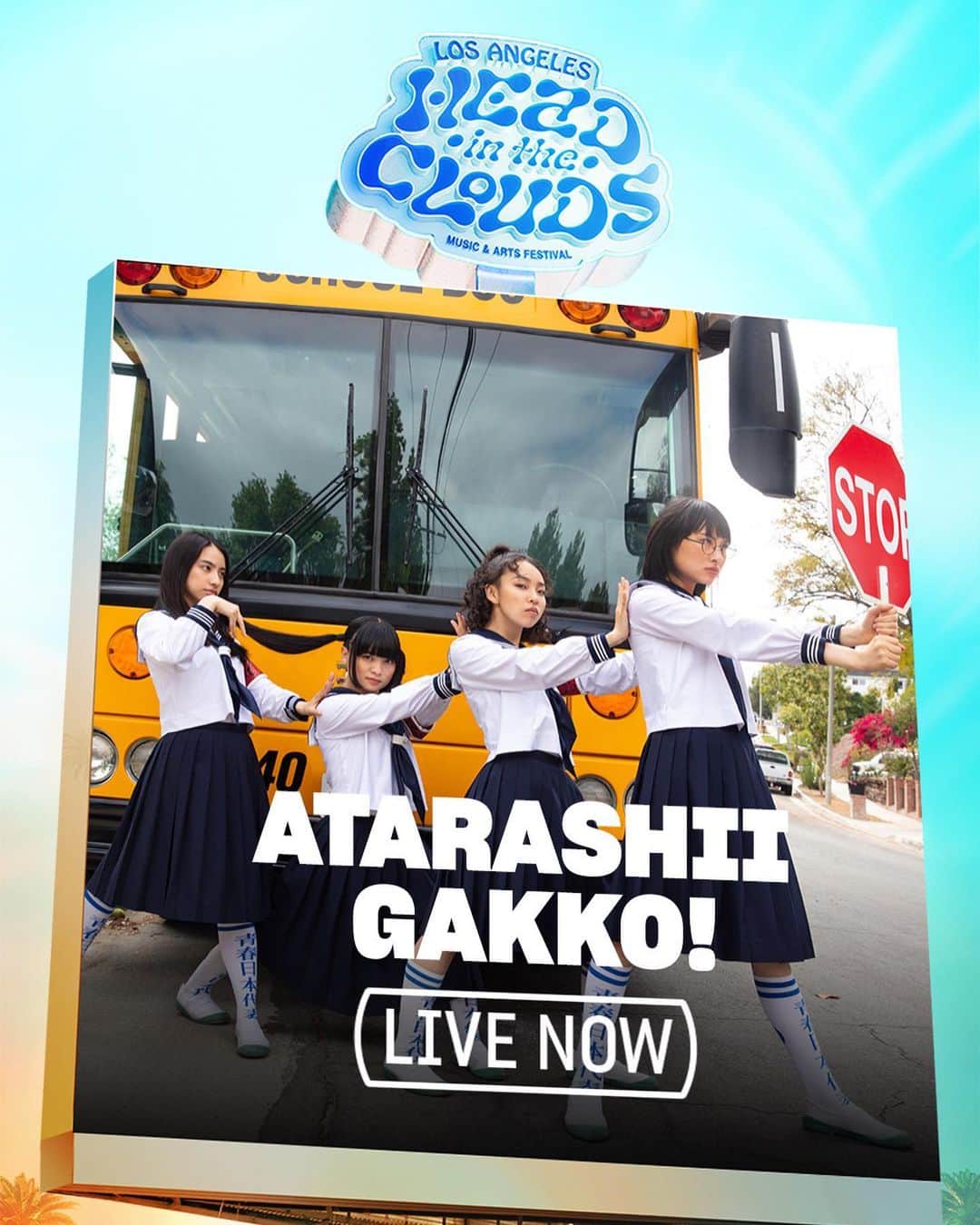 新しい学校のリーダーズのインスタグラム：「HITC FES🇺🇸ロサンゼルスから配信📡 Amazon Prime & Twitch! https://music.amazon.com/live/events/L3304VX4GE  日本時間 8/7朝7:40ーAG!🔥 (※時間が変更になりました)  Tomorrow! Our stage will be broadcast live to the world! See you on the screen as well! around 3:40pm PDT!🔥 @hitcfestival  @amazonmusic」