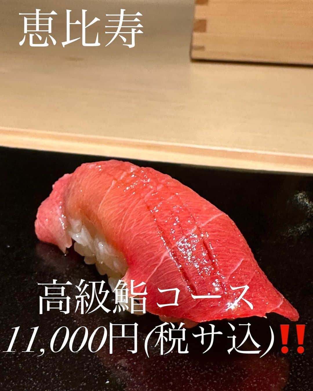 イトウジュン（タイ料理研究家）のインスタグラム