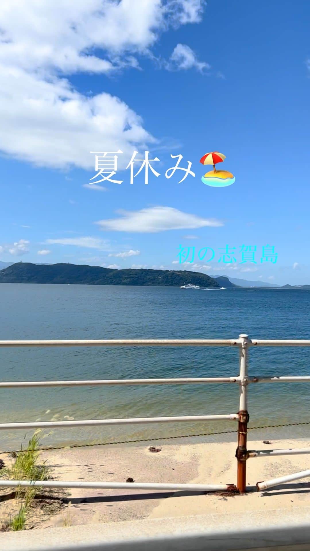 中澤裕子のインスタグラム