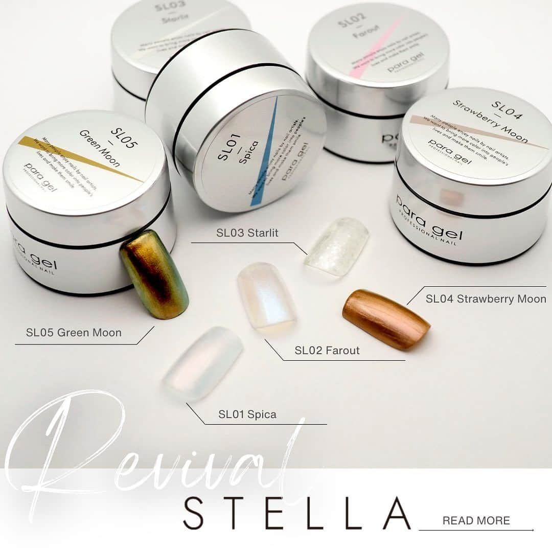 paragel のインスタグラム：「［再販決定💫STELLAシリーズ］ ５月のbeauty world JAPAN にて限定発売したステラシリーズを、数量限定で8/23(水)に発売します✨  ‪星や宇宙を連想させる、ガラス粒子のグリッターや偏光メタリックを贅沢に使用したカラーシリーズ。  ‪単色づかいはもちろん、ベースカラーに重ねて質感を楽しむのもオススメです。‬  ‪#paragel_SL01  スピカ‬ ‪#paragel_SL02  ファーアウト ‬ ‪#paragel_SL03  スターリット‬ ‪#paragel_SL04  ストロベリームーン‬ ‪#paragel_SL05  グリーンムーン‬  パラジェル限定BOXに入れてお届けします☪️ _______________________________  @paragelnail 完全サンディング不要のジェルネイル パラジェルの公式インスタグラムです。 Paragel is a gel nail system that is kind to your nails as buffing is not required.  #paragel新色　#paragelnewcolor #ネイルデザイン2023 #ネイルカラー　#トレンドネイル2023 #パラジェル新色 #パラジェル #paragel #パラジェル認定サロン #パラジェル登録サロン　#ジェルネイル #春夏ネイル #春夏ネイル2023 #爪に優しいジェル #ノンサンディングジェル #爪に優しいネイル　#春夏ネイル2023 #💅　#ノンサンディング　#ノンサンディングネイル  #ノンサンディングベース」