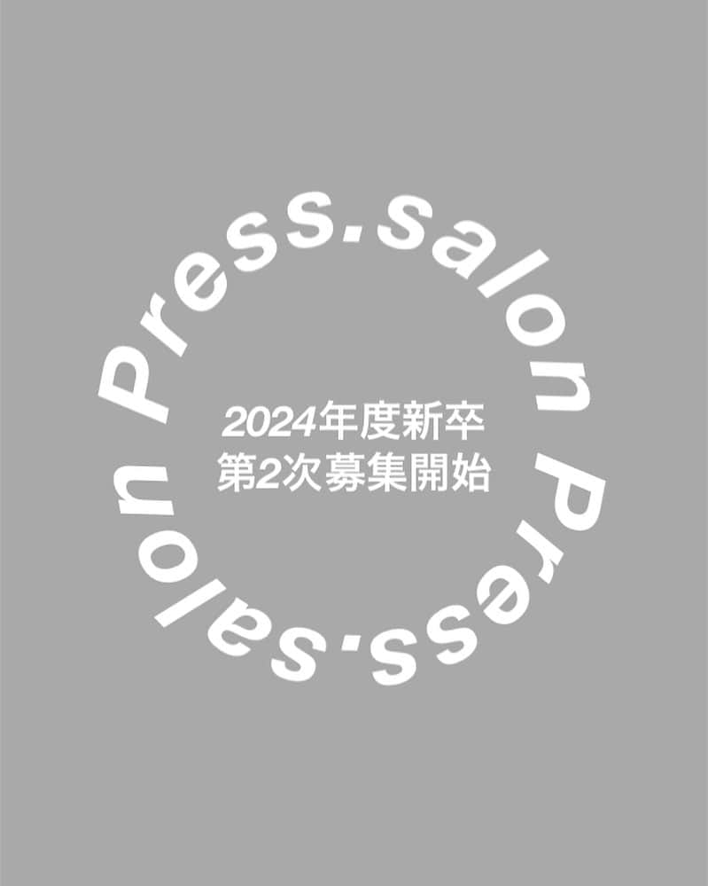 渡辺一正さんのインスタグラム写真 - (渡辺一正Instagram)「第2次募集になります✔︎︎︎︎checkお願いいたします‪︎‬‪︎︎︎︎︎☺︎ Press.salon求人情報  Press.salon recruit  2024年度 新卒採用第2次募集開始  2023年8月1日〜 2023年9月30日必着〆切  ━ 給与 ━  ・アシスタント基本給19万〜 ※研修期間有り【入社3ヶ月、期間中は基本給18万】  ・モデル売上手当有り  ・店販手当10%  ・カリキュラム合格後昇給制度 【最大＋¥21000】  ・スタイリスト基本給21万〜  ・歩合必ず10%〜 【基本給、歩合給共に売上により昇給】  ・店販手当10%  ・役職手当、賞与有り ※業績により査定  ━ スタイリストデビューまで ━  ・技術カリキュラム有り  ・接客マニュアル有り  ・最短2年でスタイリストデビュー可能  ━ 待遇 ━  ・SNS昇給制度  ・作品撮影モデル代会社負担※査定有り  ・交通費¥15000まで支給  ━ 休日 ━  ・完全週休2日制 定休+公休1日  ・選べる休日数制度 6日or 8日 6日休の場合 アシスタント+¥15000 スタイリスト＋¥30000  ・夏季冬季休暇有り 【夏季休暇平日5日間、冬季休暇年末年始】  ━ 保険 ━  ・社会保険  ・厚生年金  ・雇用保険  ・労災保険  完備  ━ Press.salon ━  株式会社kazahana  Press.salon  設立 令和1年12月4日  店舗数1店舗  所在地 〒107-0061 東京都港区北青山3-10-2オフィス青山3F 【表参道駅B2出口から徒歩1分】  電話番号/FAX 03-6434-1185  営業時間 平日　　11時〜20時 土日祝　10時〜19時  代表取締役 渡邊一正  人事担当 德﨑 良秀  中途スタイリスト、中途アシスタント 募集も合わせて行っております。 一度DMにてご相談下さい。  ━ 応募資格と応募方法 ━  2024年度美容師免許取得 美容専門学校卒業見込み者  履歴書 【Instagram ID記載】/ 成績証明書  / 出席証明書 / 全身写真 ※表情が必ずわかるもの、好きなお洋服や Pressで働くイメージのお洋服など  以上を同封して頂きPress.salon 人事担当 德﨑 ヨシヒデまで郵送をお願い致します。  ━ 応募後の流れ ━  書類審査【合格者のみご報告させて頂きます】 ↓ 面接【個人 or 集団】 ↓ salon work ↓ 結果発表  最終合否は必ず1週間以内にお電話にてご報告させて頂きます。  サロン見学のご希望や、ご不明点等ございましたら Instagram ID 【@yoship1013】 までDMをお願い致します。」8月6日 10時42分 - press.nabe