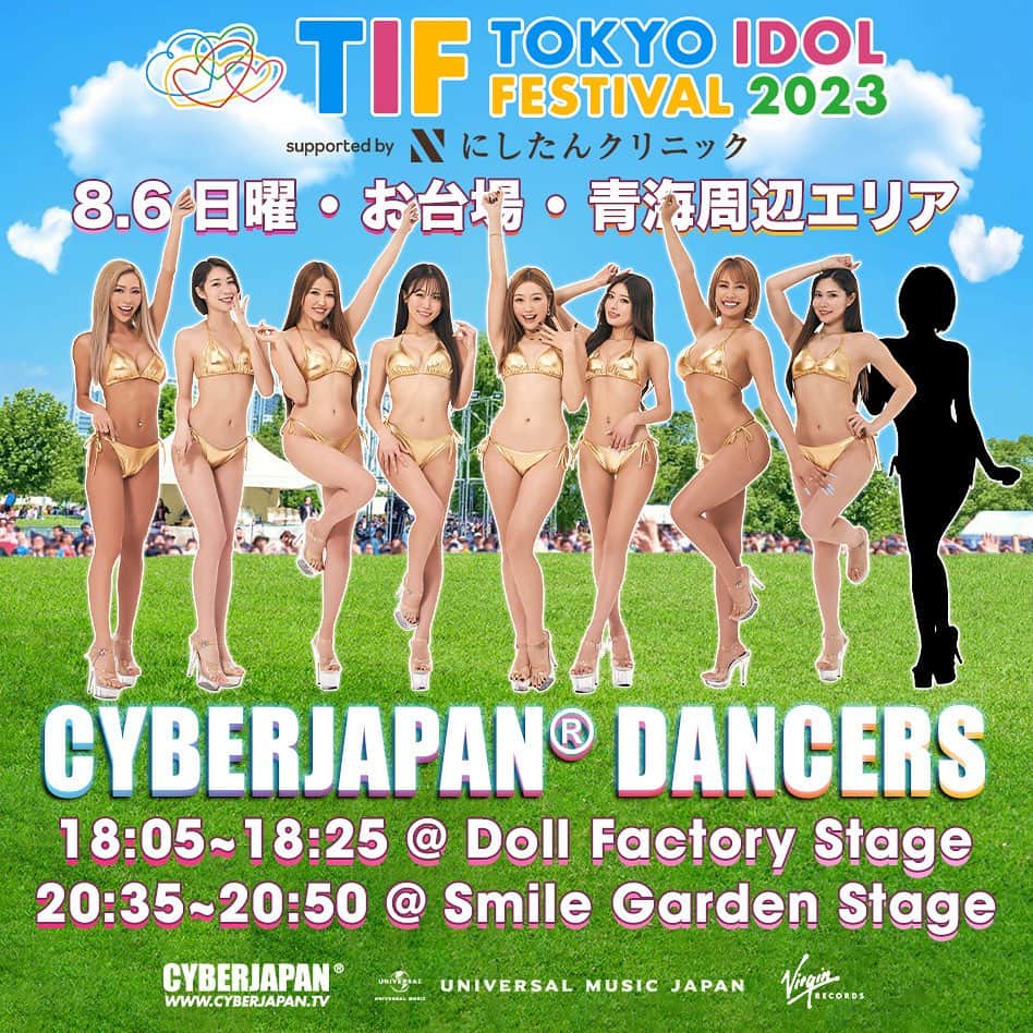 MITOMI TOKOTOのインスタグラム
