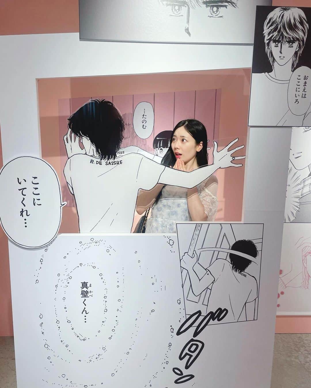 平岡映美のインスタグラム：「真壁くん。。。♡ ・ #ときめきトゥナイト  #ときめきトゥナイト展  #真壁くん  ・ #胸キュン劇場 #壁ドンされちゃった #少女漫画好きな人と繋がりたい」