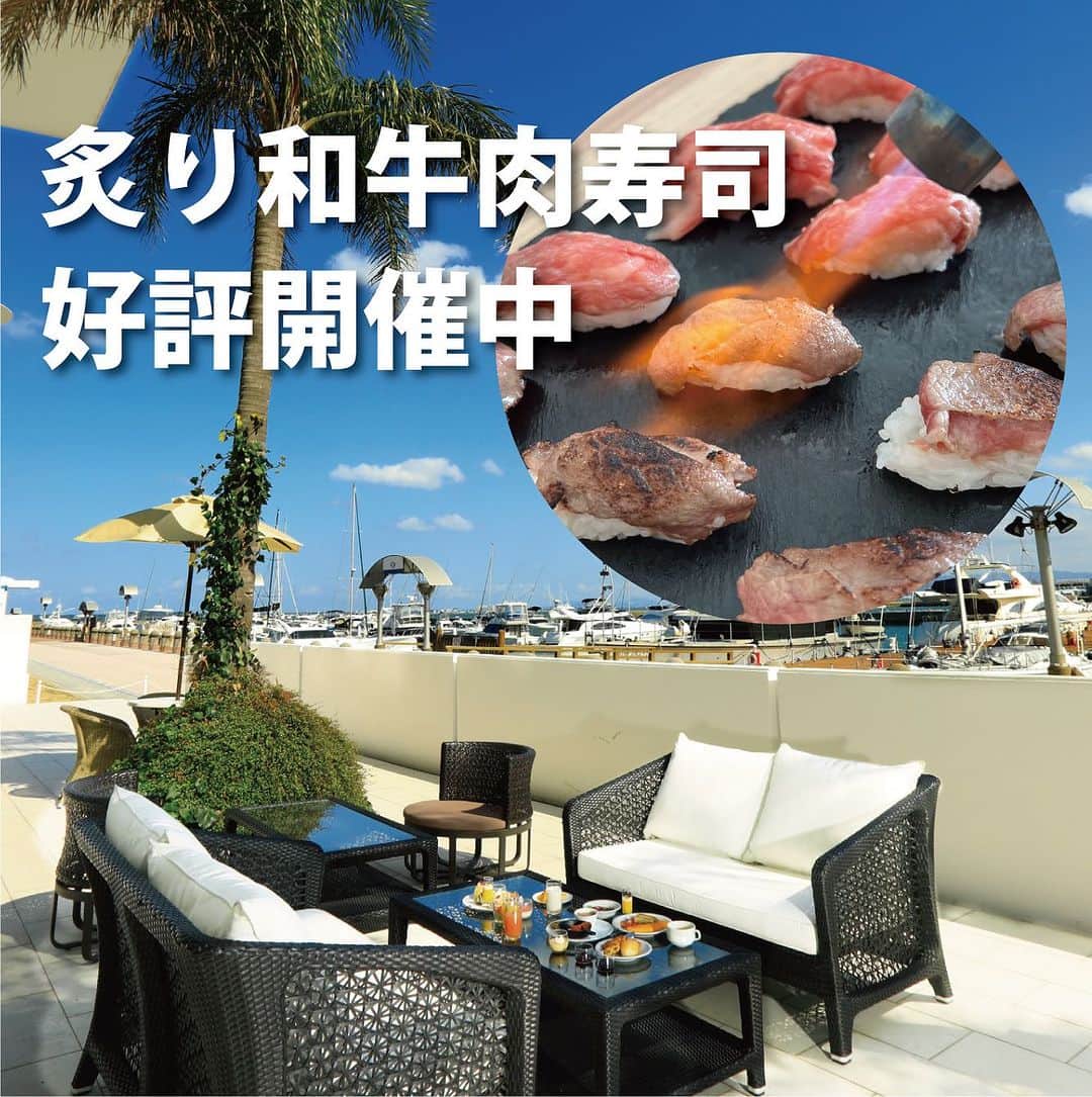 【公式】ホテルマリノアリゾート福岡のグルメインスタ