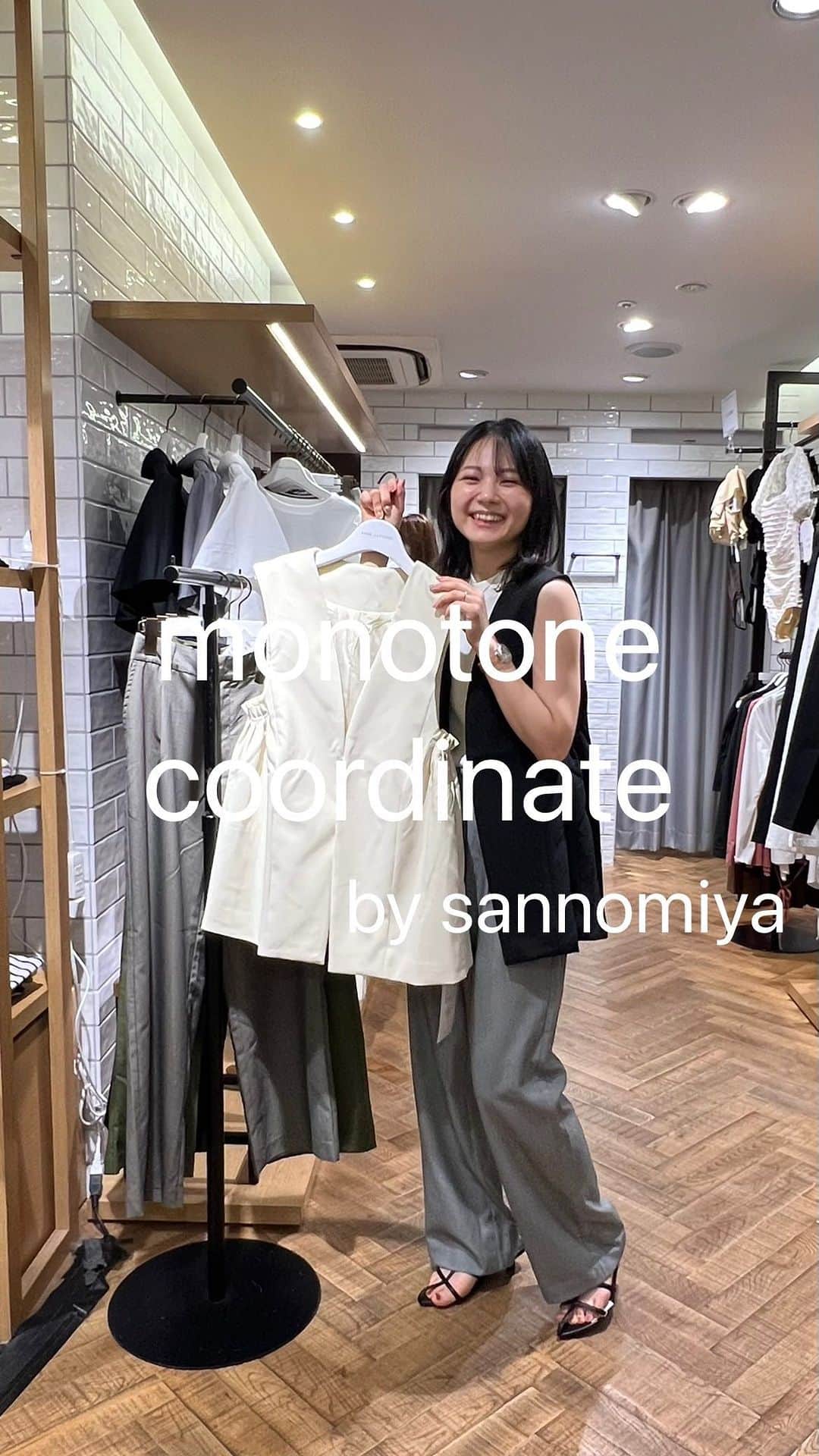 神戸レタス三宮店のインスタグラム：「. 三宮店おすすめモノトーンコーデ😍 サイドプリーツジレ【K1236】に パンツを合わせた少しハンサムなコーデです🎩  ふんわりAラインのジレは 程よく女性らしさをプラスしてくれます🤭🩵 . ▷紹介スタッフ うっしー　159cm . 🏷️K1236 price:¥3,490 🏷️M3942 price:¥2,990 . .  #kobelettuce #神戸レタス #プチプラ #プチプラコーデ #かわいい #おしゃれさんと繋がりたい#きれいめコーデ #岡部あゆみさん #大人かわいい #プチレタス #夏コーデ#ワンピースコーデ#アパレル店員#夏服#ジレコーデ #韓国ファッション#ストレートパンツ #レタ女 #レタジョ #三ノ宮#きれいめコーデ #着回しコーデ」