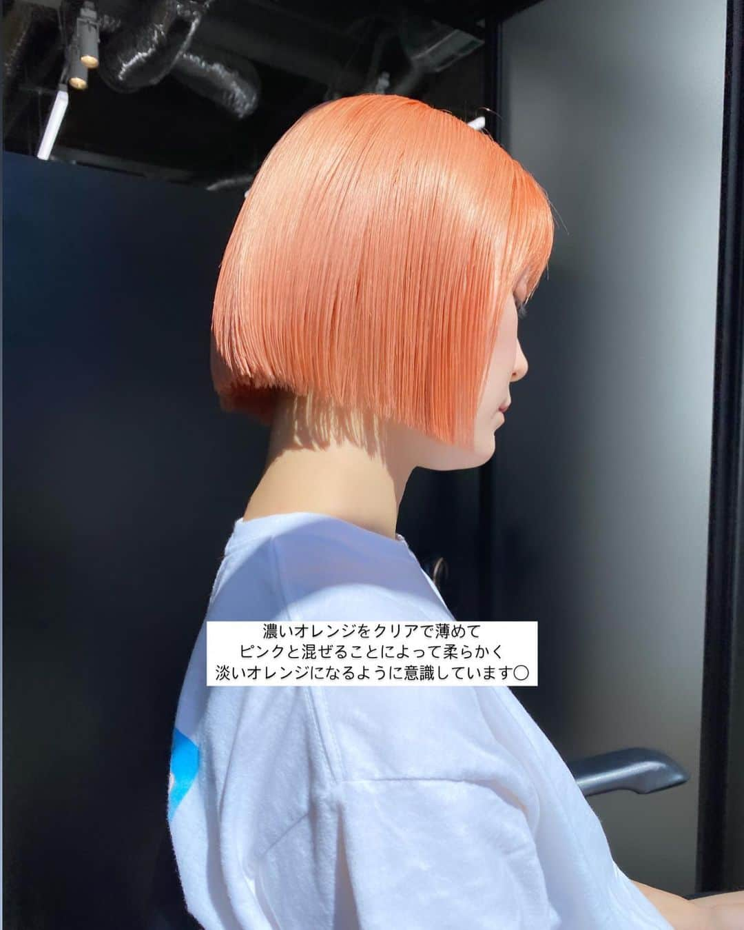 きぬがわひかるさんのインスタグラム写真 - (きぬがわひかるInstagram)「〝pink orange〟　  swipe ⇨  最近はオレンジ系が個人的にはハマっていてバリエーションを細かく増やしています🙌🏻  大人っぽくもカッコよくて甘さもある色味です◎」8月6日 12時27分 - hikaru.kinugawa