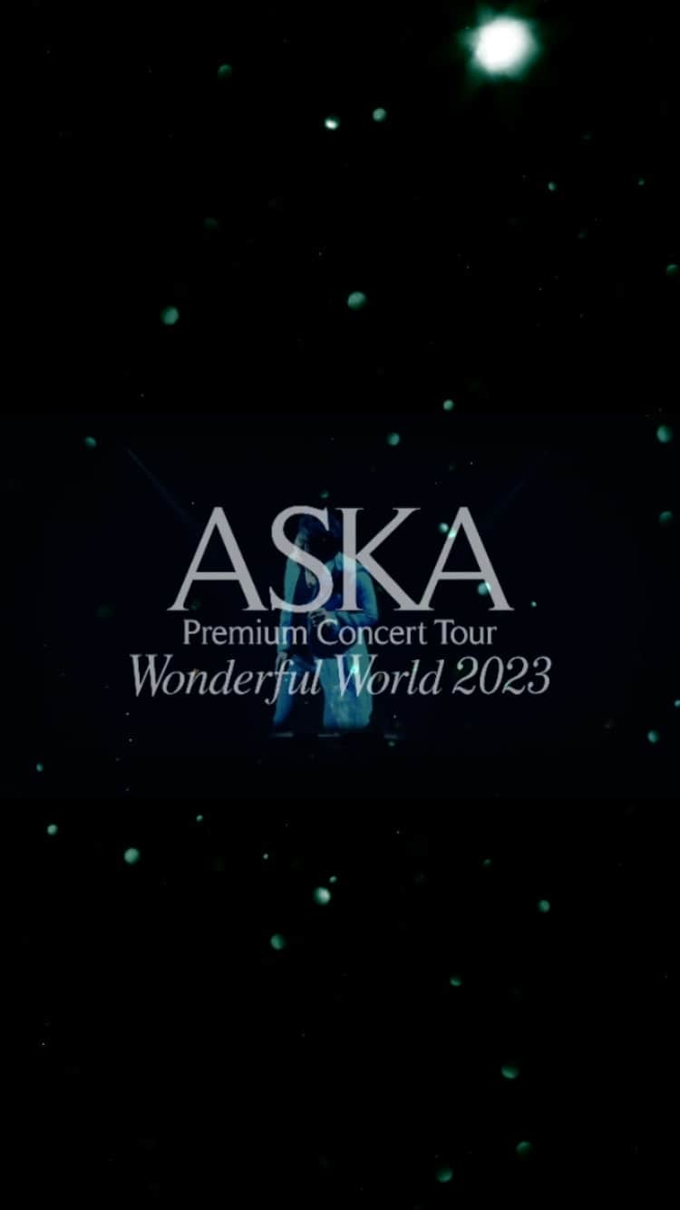 ASKAのインスタグラム：「⁡ ⁡ ASKAの最新ツアーを収録したライブ映像作品 『ASKA Premium Concert Tour Wonderful World 2023』 Blu-ray+Live CD 2023年9月27日にリリース!  ⁡ ⁡ ⁡ タイトル：『ASKA Premium Concert Tour -Wonderful World- 2023』 アーティスト：ASKA ゲストヴォーカル 宮﨑薫 / ASKAバンド 発売日：2023年9月27日(水)　 ライブ収録公演：2023年5月25日(木)東京国際フォーラム ホールA  ⁡ [商品形態] Blu-rayには、音源のみを収録したCD（2枚組）を付属 ① Blu-ray（Blu-ray+CD×2＋ストリーミング配信シリアルナンバー付き） 定価：10,000円（税別）  ② ストリーミング配信  ※2023年10月27日より配信予定（映像のみ）      定価：4,200円（税別）  ⁡ ⁡ ⁡ 完全限定生産のため、下記の期間受注申し込み受付を行います。 受注期間：2023年7月28日(金)17:30 ～ 2023年8月21日(月)23:00 全国CD店各店舗（タワーレコード / HMV / TSUTAYA / 山野楽器 / 玉光堂(イケヤ含む）/ バンダイレコード / We’s） ⁡ ⁡ 【収録内容】 [DISC 1 / Blu-ray] -Opening- 01 Touch the earth 02 Trip 03 自分じゃないか 04 地球という名の都 -TALK- 05 こんなふうに 06 憲兵も王様も居ない城 07 LOVE SONG -TALK- 08 風の引力 09 どうしたの? 10 青い海になる -TALK- 11 C-46 12 はじまりはいつも雨 13 しゃぼん -MEMBER紹介- 14 To Love You More / 宮﨑薫 15 You Raise Me Up 16 僕のwonderful world -TALK- 17 東京 18 太陽と埃の中で 19 モーニングムーン 20 どんな顔で笑えばいい 21 今がいちばんいい 22 On Your Mark -TALK- 23 I feel so good -Ending-     [DISC 2 / CD] 01 Touch the earth 02 Trip 03 自分じゃないか 04 地球という名の都 05 こんなふうに 06 憲兵も王様も居ない城 07 LOVE SONG 08 風の引力 09 どうしたの? 10 青い海になる 11 C-46 12 はじまりはいつも雨 13 しゃぼん   [DISC 3 / CD] 01 To Love You More / 宮﨑薫 02 You Raise Me Up 03 僕のwonderful world 04 東京 05 太陽と埃の中で 06 モーニングムーン 07 どんな顔で笑えばいい 08 今がいちばんいい 09 On Your Mark 10 I feel so good   #ASKA」