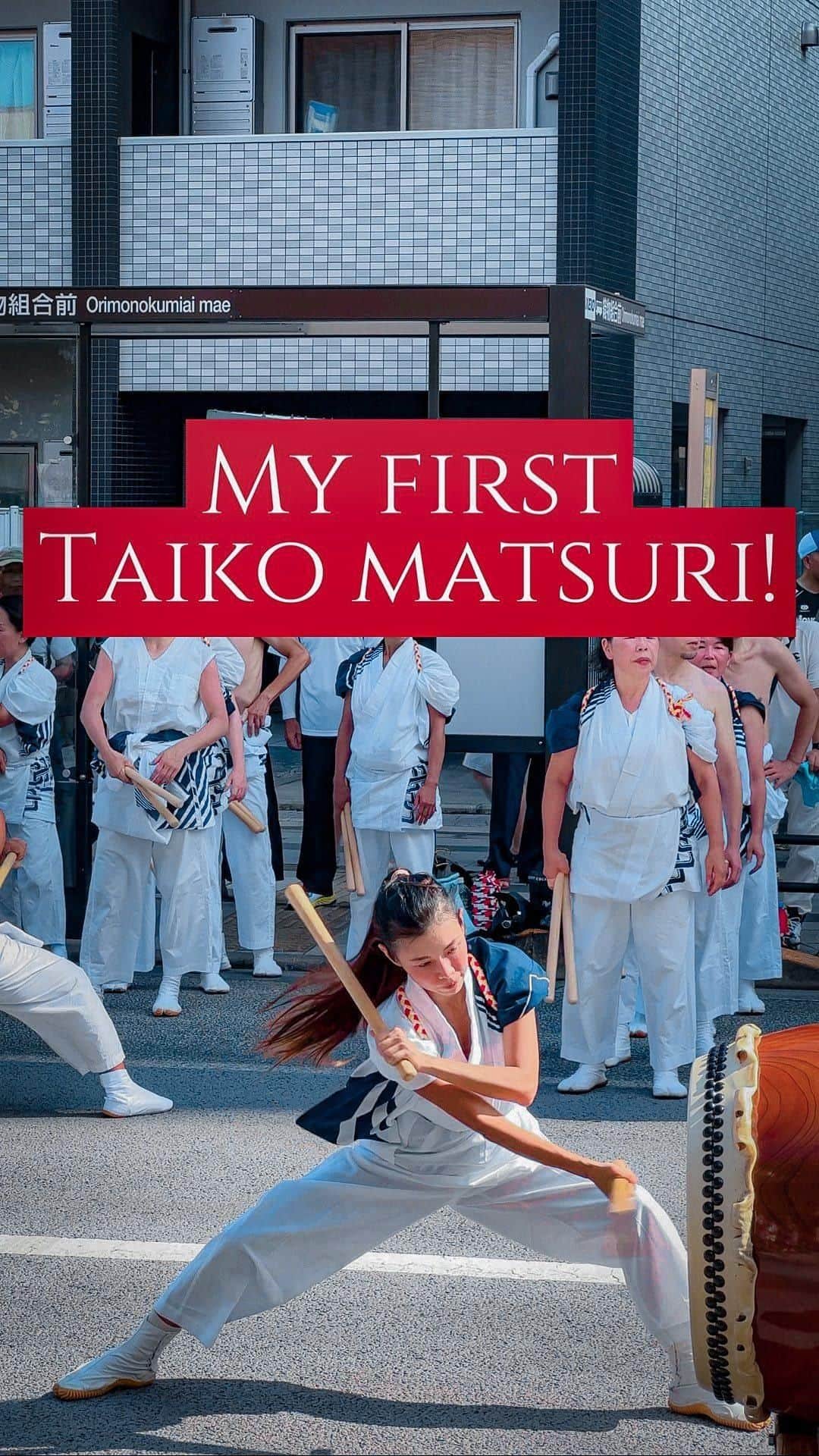 のインスタグラム：「My first taiko performance at Hachioji Matsuri. 🪘🤎  First time in my matsuri yukata which is not the girly type.」