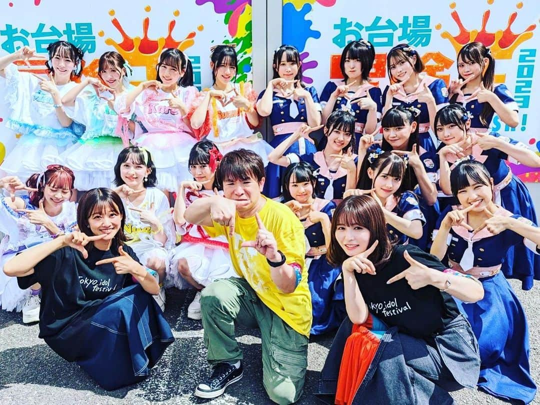 濱口優さんのインスタグラム写真 - (濱口優Instagram)「#TIF2023」8月6日 23時39分 - hamaguchi_masaru