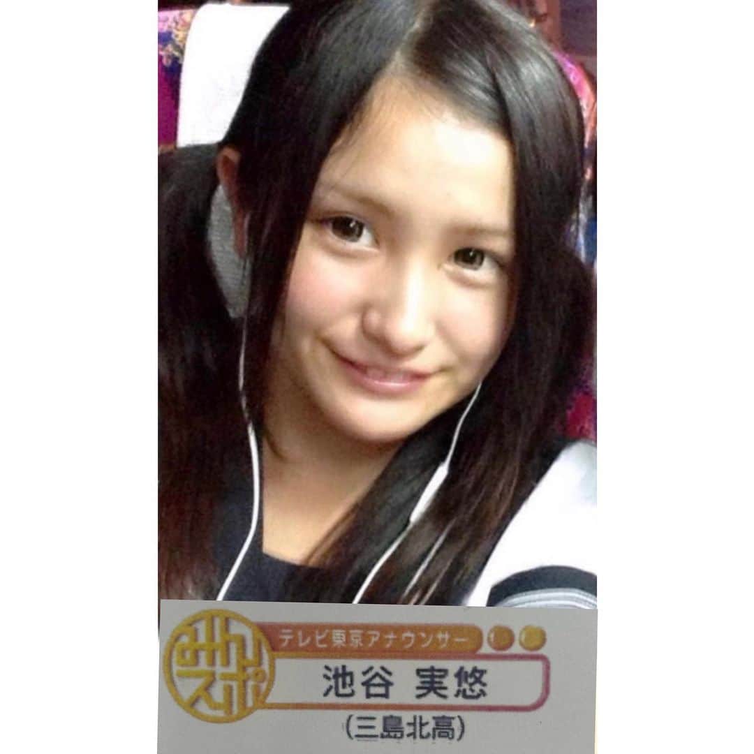 池谷実悠のインスタグラム：「甲子園開幕！！！ ということで、 番組の名前スーパーの下に 母校が出ていましたーっ⚾️  #みんなのスポーツ #甲子園 #テレ東 #アナウンサー」